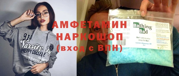 COCAINE Белоозёрский