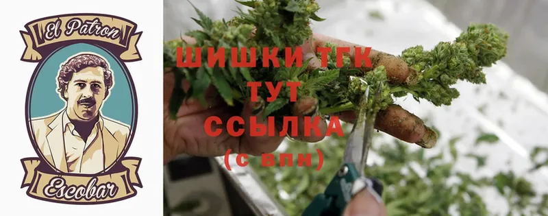 Бошки Шишки OG Kush  shop какой сайт  Красный Сулин  закладки 